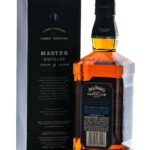 Jack Daniel's Master Distiller Series Whiskey "James Howard" (photo 4)