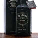 Jack Daniel's Mr. Jack's 160th Birthday Sour Mash Whiskey 2010 (photo 2)