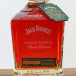 Jack Daniel's Single Barrel BP Tennessee Rye 2020 (photo 2)