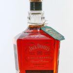 Jack Daniel's Single Barrel BP Tennessee Rye 2020 (photo 5)