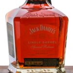 Jack Daniel's Single Barrel Special Release Rye 2020 (photo 2)
