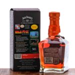 Jack Daniel's Single Barrel Tennessee Rye (photo 3)