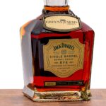Jack Daniel's Store Pick Single Barrel BP TN Rye 2023 (photo 2)