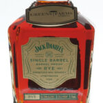 Jack Daniel's Store Pick Single Barrel Proof Rye (photo 2)