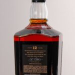 Jack Daniel's Tennessee Whiskey 12 Years (photo 3)