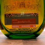 James Buchanan's Special Reserve 18 Yr Blended Scotch Whiskey (photo 3)