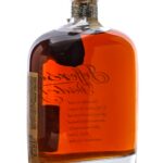 Jefferson's 16 Year Old Presidential Select Straight Bourbon 2017 (photo 4)