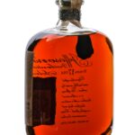 Jefferson's 17 Year Old Presidential Select Straight Bourbon (photo 3)