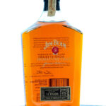Jim Beam Signature Craft 12 Year Small Batch Bourbon