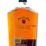Jim Beam Signature Craft 12 Year Small Batch Bourbon (photo 2)