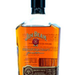 Jim Beam Signature Craft Harvest Bourbon Collection 11 Year Brown Rice Straight Bourbon 375ml
