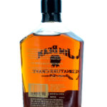 Jim Beam Signature Craft Harvest Bourbon Collection 11 Year Six Row Barley Straight Bourbon 375ml (photo 2)
