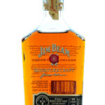 Jim Beam Signature Craft Harvest Bourbon Collection 11 Year Whole Rolled Oat Straight Bourbon 375ml