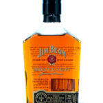 Jim Beam Signature Craft Harvest Bourbon Collection 11 Year Whole Rolled Oat Straight Bourbon 375ml