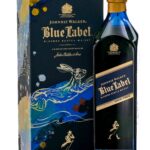 Johnnie Walker Blue Label Blended Scotch Angel Chen Limited Edition