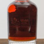 Joseph Magnus Cigar Blend Bourbon (photo 3)