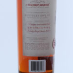 Kentucky Owl 100th Anniversary Dry State Straight Bourbon 2020 (photo 4)