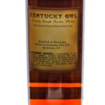 Kentucky Owl Batch 2 Straight Bourbon Whiskey (photo 3)