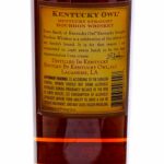Kentucky Owl Batch No.10 Straight Bourbon (photo 3)