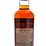 Kentucky Owl Confiscated Bourbon 2022 (photo 3)