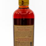 Kentucky Owl KY Straight Bourbon Whiskey Batch 8 (photo 3)