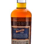 Kentucky Owl Limited Release Maighstir Edition Straight Bourbon 2023 (photo 3)