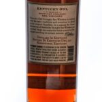 Kentucky Owl Straight Rye 11 Year Small Batch 2017 (photo 3)
