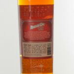 Kentucky Owl "Takumi Edition" Straight Bourbon (photo 4)