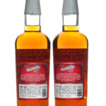 Kentucky Owl Takumi Edition Straight Bourbon X2 (photo 2)