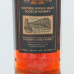 Kirkland Signature 22 Year Speyside Single Malt Scotch (photo 2)