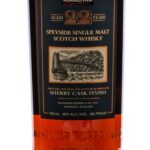 Kirkland Signature Single Malt Scotch 22 Year 2019 (photo 2)