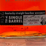 Knob Creek 25th Anniversary Single Barrel KY Straight Bourbon 2017 (photo 3)