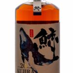 Kujira 20 Year Ryukyu Whiskey (photo 2)