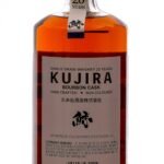 Kujira 20 Year Ryukyu Whiskey (photo 5)