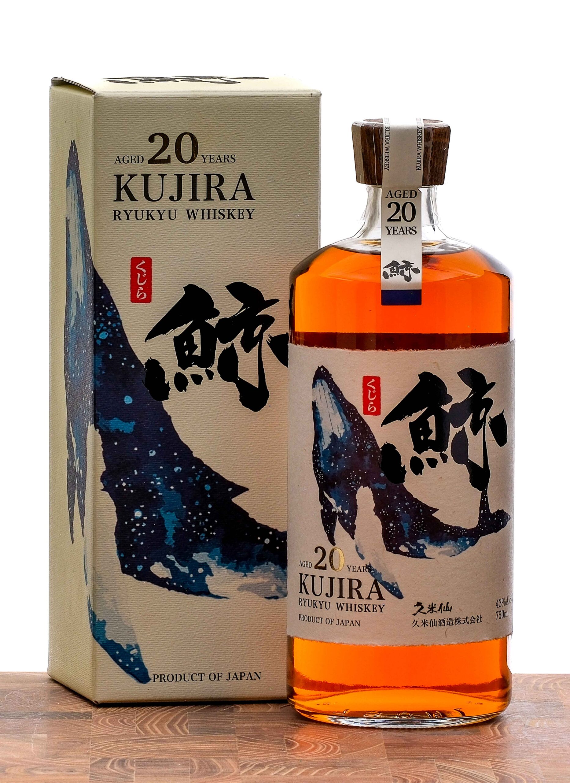 Kujira 20 Year Ryukyu Whiskey