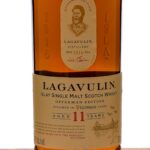 Lagvulin "Offerman Edition" 11 Year Islay Single Malt Scotch (photo 3)