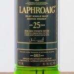 Laphroaig 25 Year Islay Single Malt Cask Strength Scotch (photo 3)
