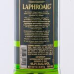 Laphroaig 25 Year Islay Single Malt Cask Strength Scotch (photo 4)