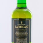 Laphroaig 25 Year Islay Single Malt Cask Strength Scotch (photo 5)