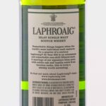 Laphroaig 25 Year Islay Single Malt Scotch (photo 4)