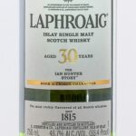 Laphroaig "The Ian Hunter Story - Book I: Unique Character" 30 Year Islay Single Malt Scotch (photo 4)