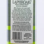 Laphroaig "The Ian Hunter Story - Book I: Unique Character" 30 Year Islay Single Malt Scotch (photo 6)