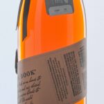 Little Book Chapter 05: "The Invitation" Whiskey 2021 (photo 5)