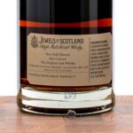 Lombard "Jewels of Scotland" Cask Strength Single Malt Scotch 2017 (photo 4)