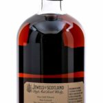 Lombard "Jewels of Scotland" Cask Strength Single Malt Scotch 2017 (photo 5)