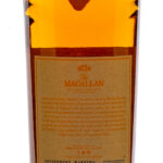 Macallan Harmony Collection "Amber Meadow" Highland Single Malt Scotch 2023 (photo 5)