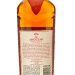 MaCallan Harmony Collection Arabica Scotch (photo 4)