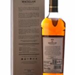 Macallan Harmony Collection Fine Cacao Highland Single Malt Scotch (photo 3)