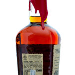Maker's Mark Limited Edition Private Selection Straight Kentuckery Straight Bourbon (photo 2)