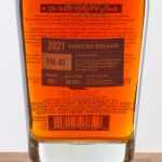 Maker's Mark Limited Release Kentucky Straight Bourbon 2021 FAE-02 (photo 2)